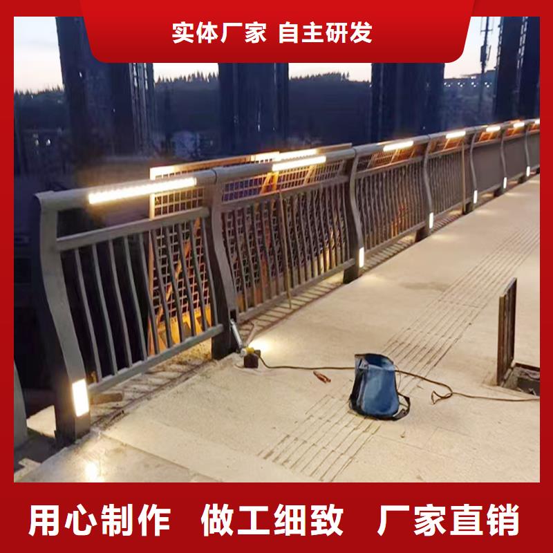 科陽鋁合金橋梁護(hù)欄施工安裝本地配送鋁合金防撞護(hù)欄
