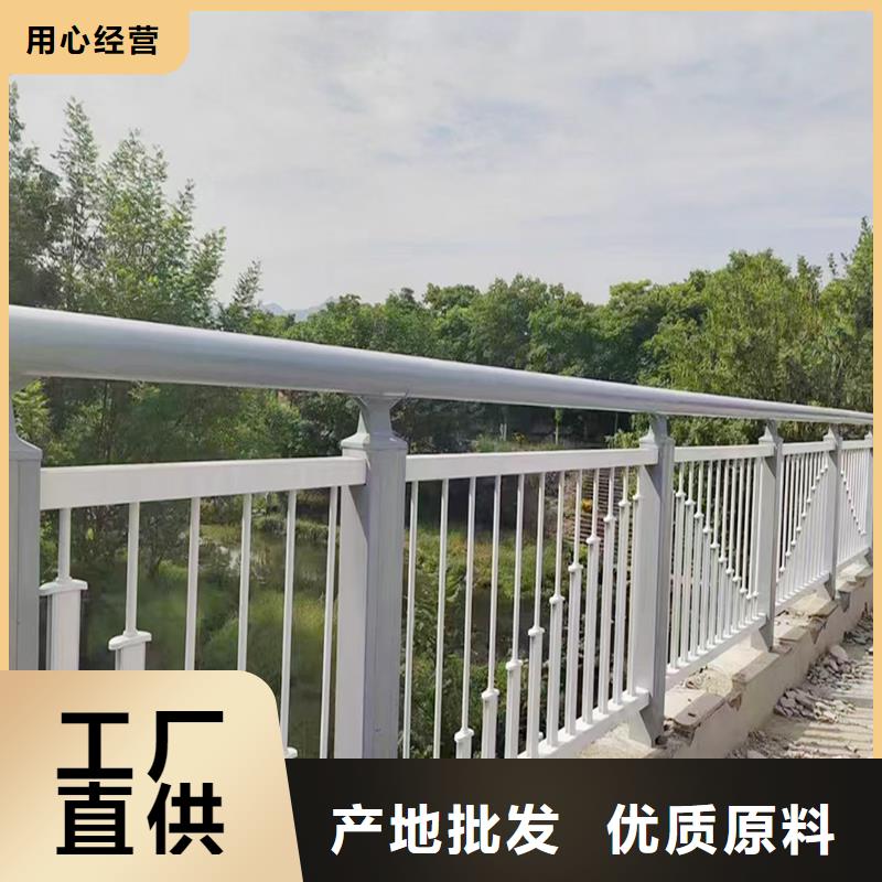 科陽鋁合金陽臺欄桿切割零售用心制作鋁合金防護欄