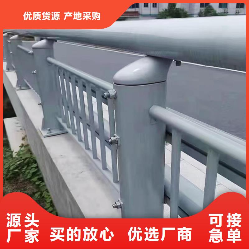 科陽鋁合金陽臺欄桿生產廠家源廠供貨鋁合金欄桿