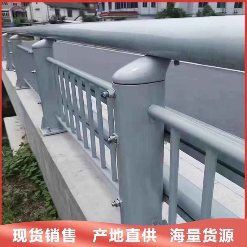鋁合金橋梁護欄質(zhì)量檢測海量貨源鋁合金天橋護欄