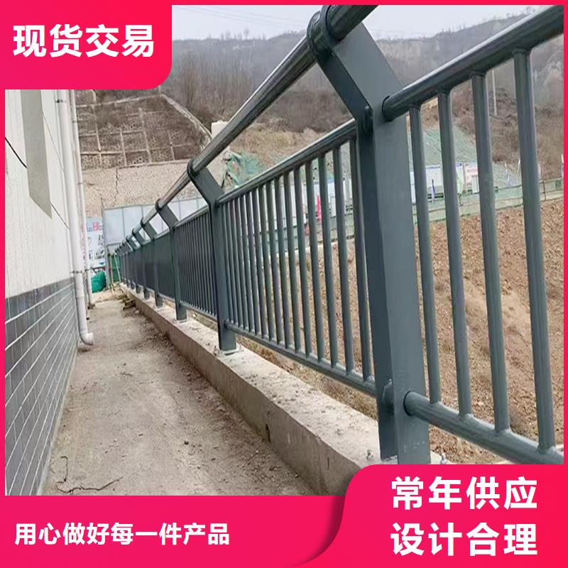 科陽鋁合金欄桿廠家誠信為本鋁合金防護欄