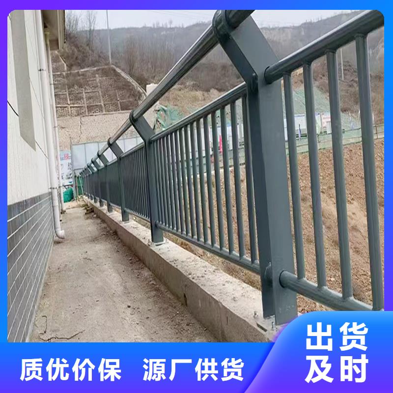 鋁合金天橋護(hù)欄品牌專營