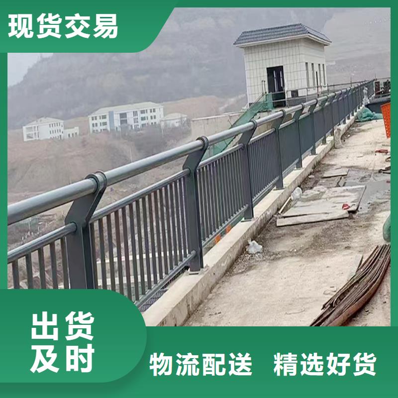 生產(chǎn)鋁合金護欄 高質(zhì)量高信譽就近鋁合金防撞護欄