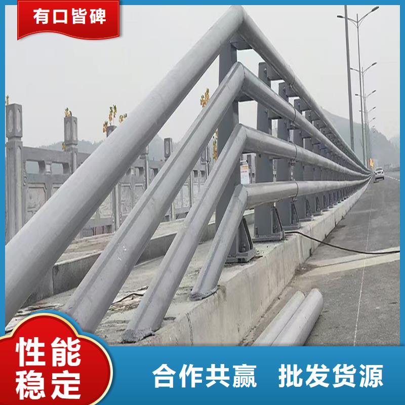 鋁合金欄桿設(shè)計(jì)制造銷售服務(wù)一體