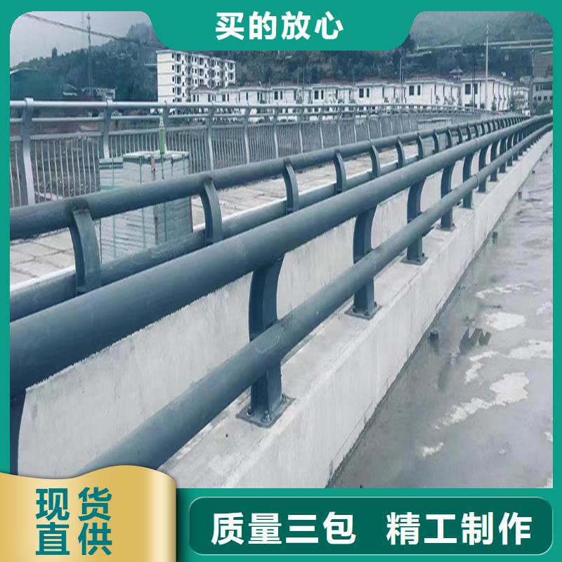 科陽鋁合金樓梯護欄施工安裝拒絕差價鋁合金防護欄