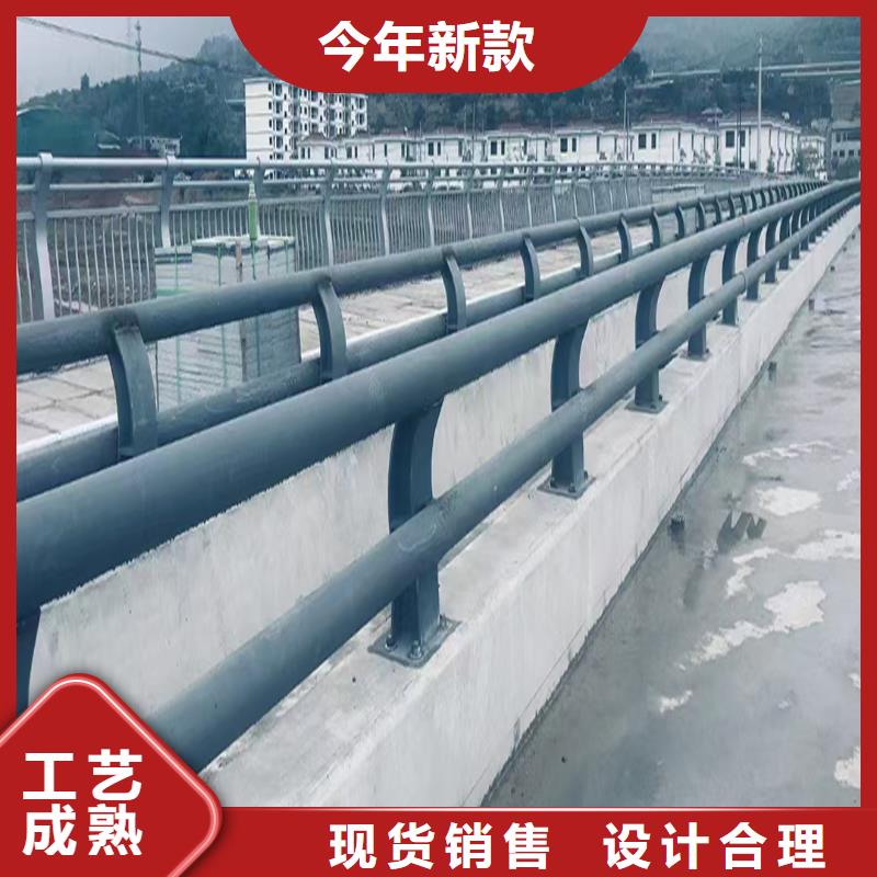 科陽鋁合金陽臺欄桿施工安裝追求品質鋁合金防撞護欄