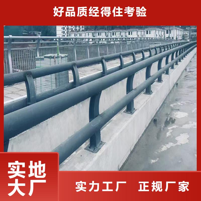 科陽鋁合金欄桿加工廠家鋁合金天橋護欄