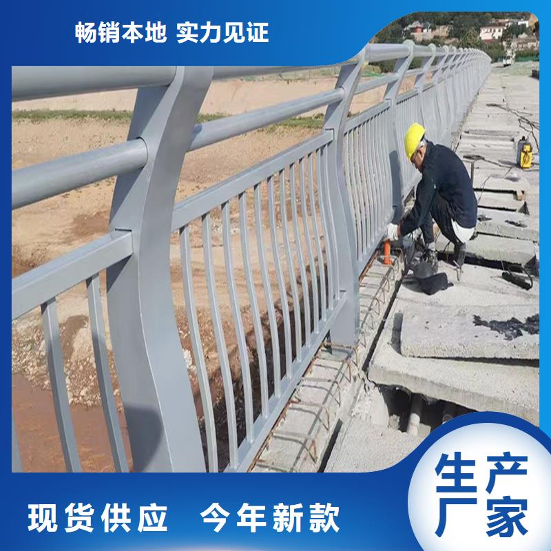 鋁合金天橋護(hù)欄優(yōu)良材質(zhì)實(shí)地大廠鋁合金天橋護(hù)欄
