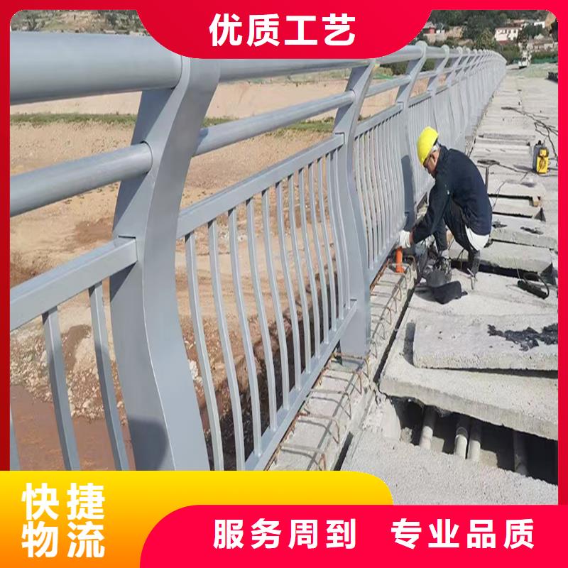 科阳铝合金栏杆现场安装服务至上铝合金楼梯护栏