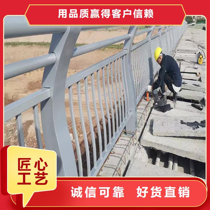 科陽鋁合金景觀護(hù)欄施工安裝暢銷本地鋁合金樓梯護(hù)欄