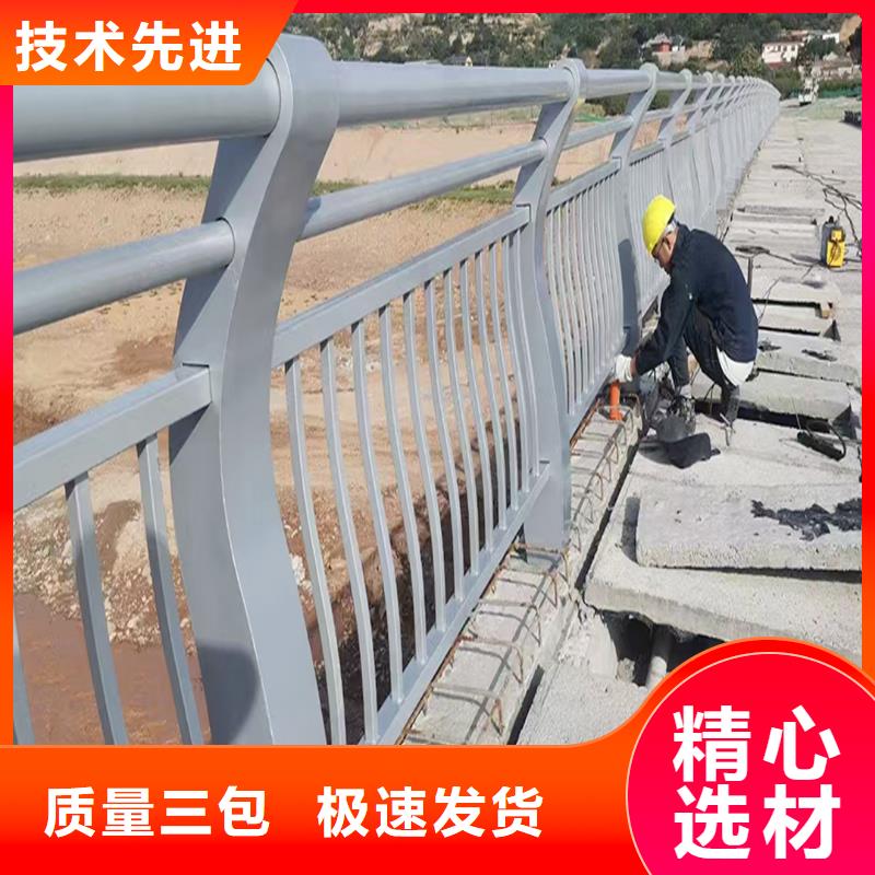 科陽鋁合金樓梯護欄加工誠信經營鋁合金欄桿