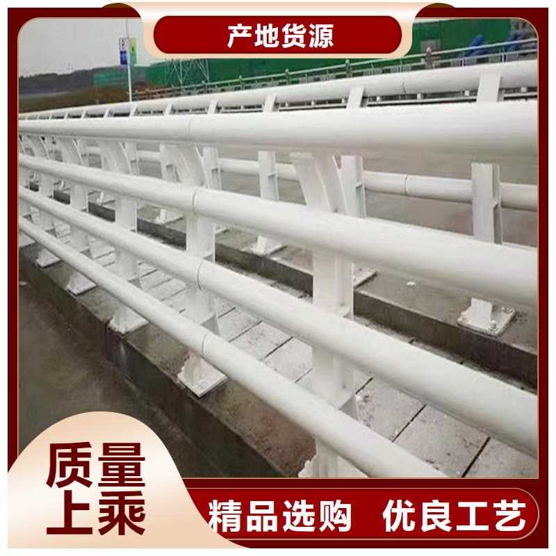 鋁合金天橋護欄支持大批量采購批發鋁合金防撞護欄