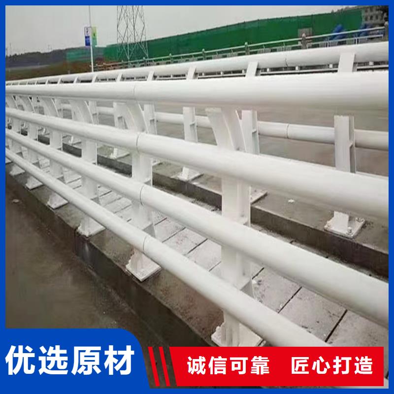 鋁合金護欄產品優良