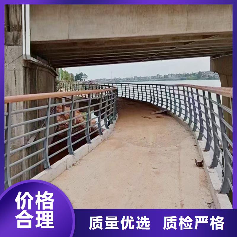 鋁合金天橋護欄現貨供應技術先進鋁合金橋梁護欄