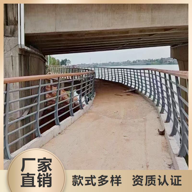 科陽鋁合金天橋護欄廠家高性價比鋁合金欄桿