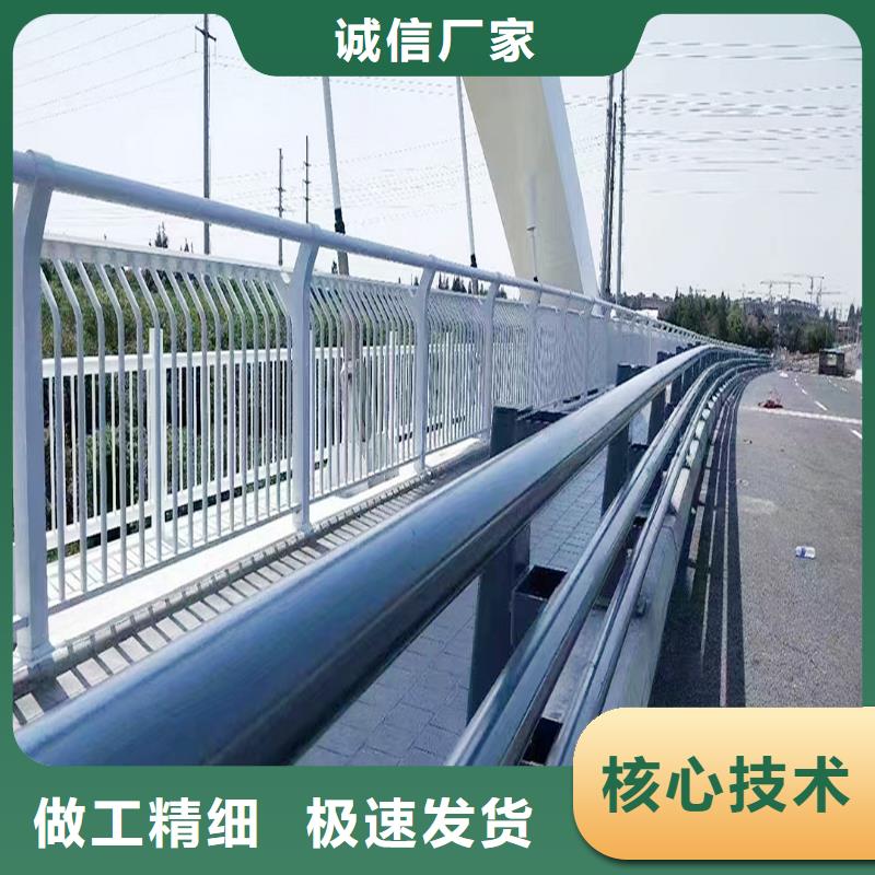 鋁合金防撞護欄質量無憂實地大廠鋁合金樓梯護欄