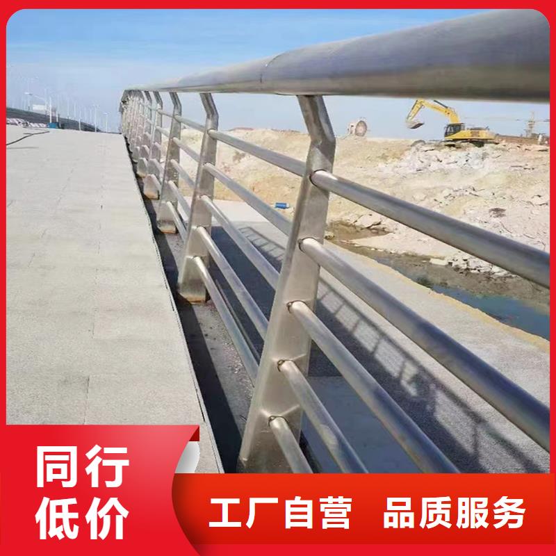 鋁合金防護欄支持大批量采購嚴謹工藝鋁合金防撞護欄