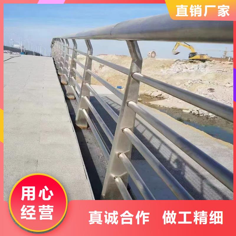 鋁合金天橋護(hù)欄優(yōu)良材質(zhì)實(shí)地大廠鋁合金天橋護(hù)欄