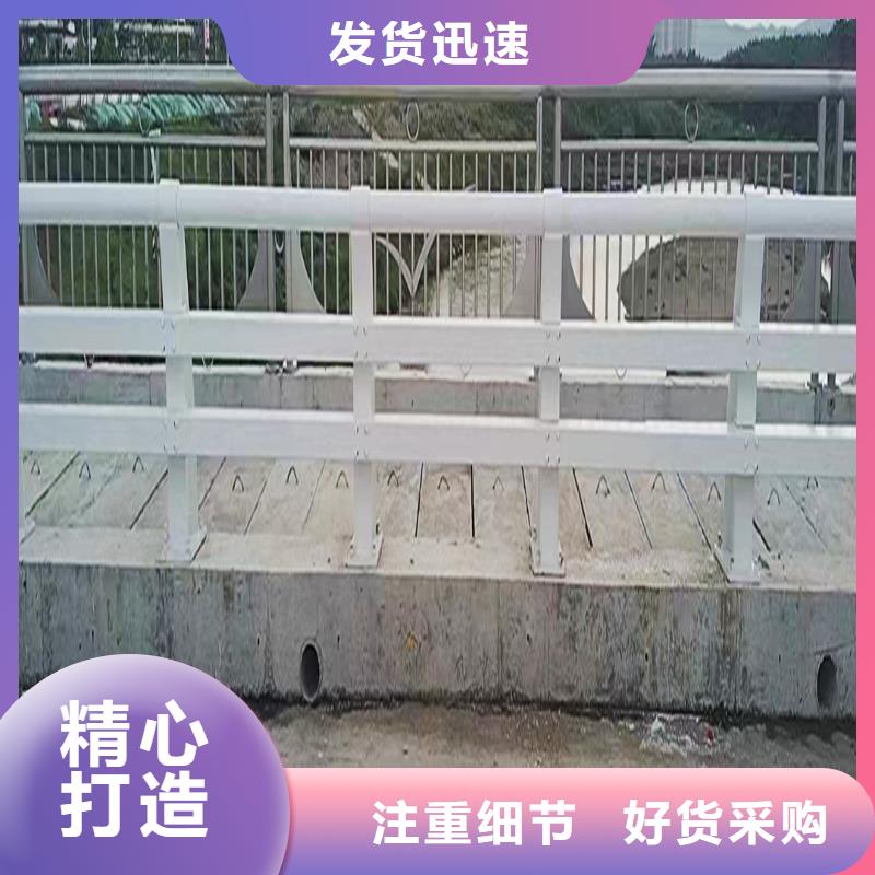 科陽(yáng)鋁合金欄桿施工安裝實(shí)地大廠鋁合金樓梯護(hù)欄