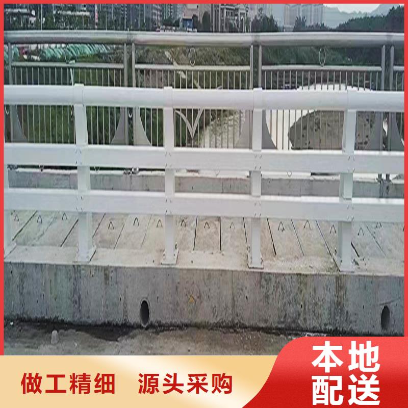 科阳铝合金楼梯护栏厂家品质商家铝合金栏杆