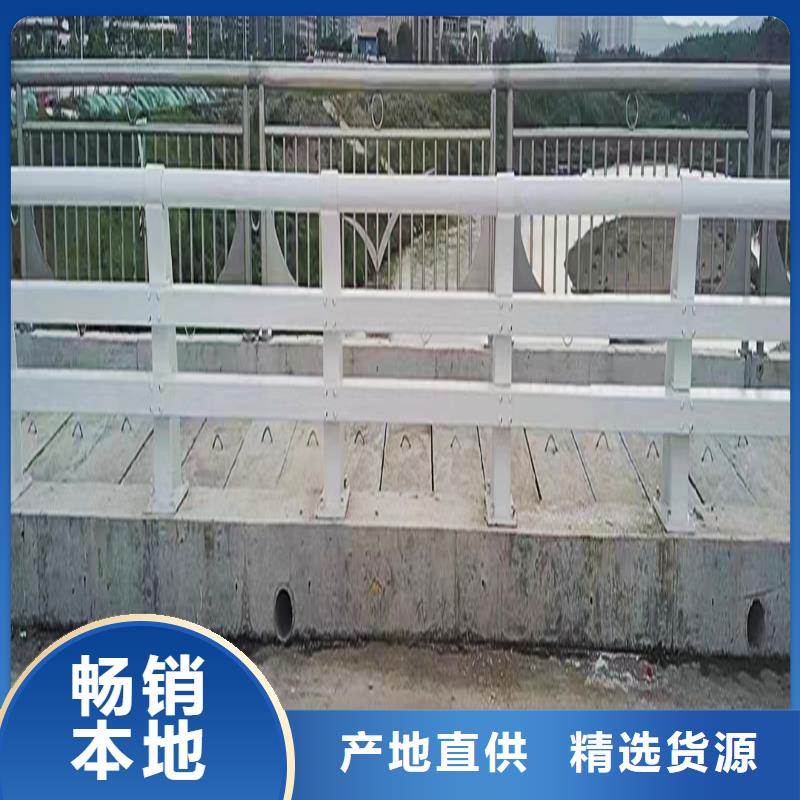 鋁合金天橋護(hù)欄按需真材實(shí)料誠(chéng)信為本鋁合金橋梁護(hù)欄