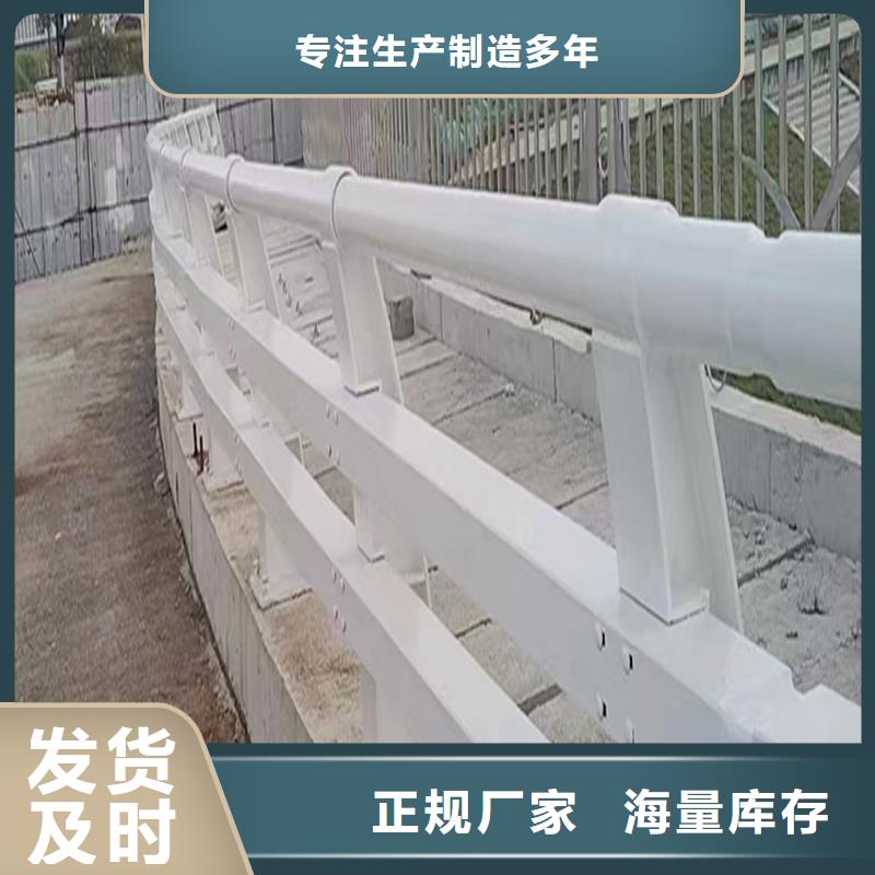 科陽鋁合金陽臺欄桿生產廠家源廠供貨鋁合金欄桿