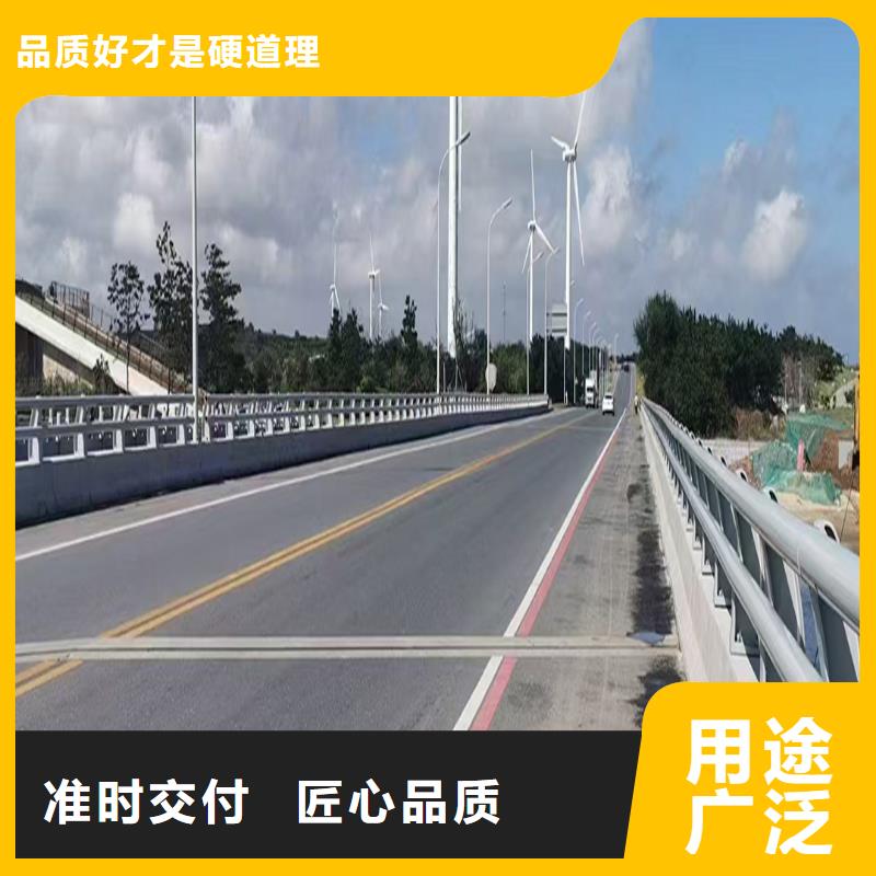 科陽鋁合金樓梯欄桿切割零售精心鋁合金樓梯護欄