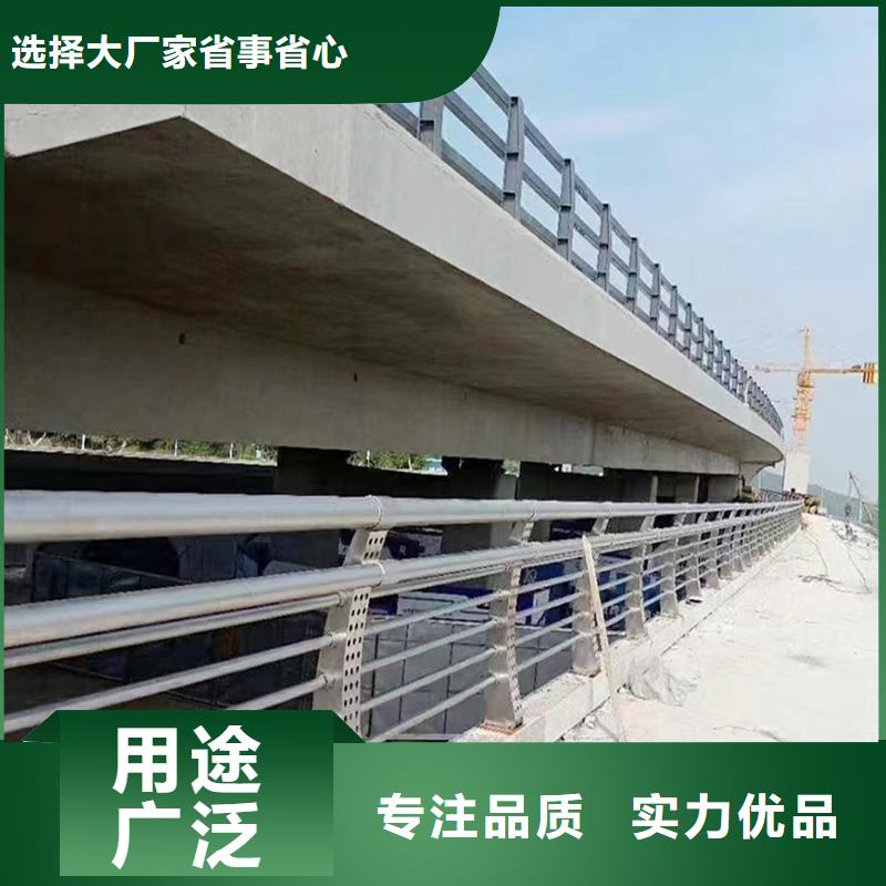 科陽鋁合金陽臺欄桿加工精工打造鋁合金天橋護(hù)欄
