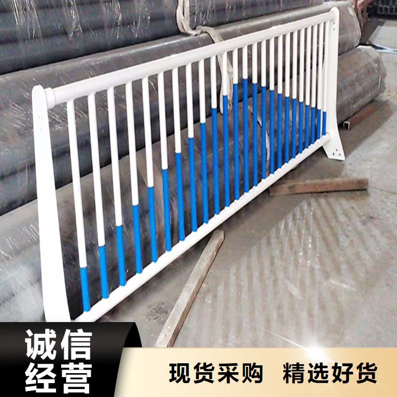 鋁合金防撞護欄供應生產鋁合金樓梯護欄