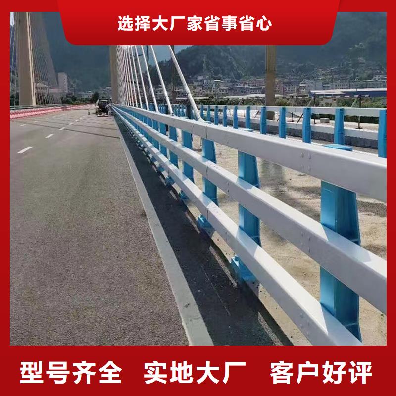 鋁合金橋梁護欄質量牢靠