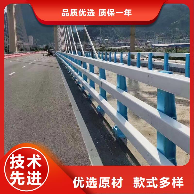 鋁合金欄桿現(xiàn)貨銷售直營鋁合金橋梁護(hù)欄