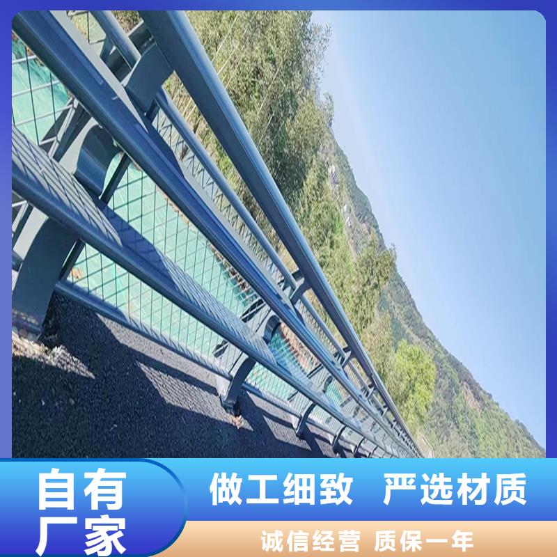 科陽鋁合金陽臺欄桿生產廠家源廠供貨鋁合金欄桿