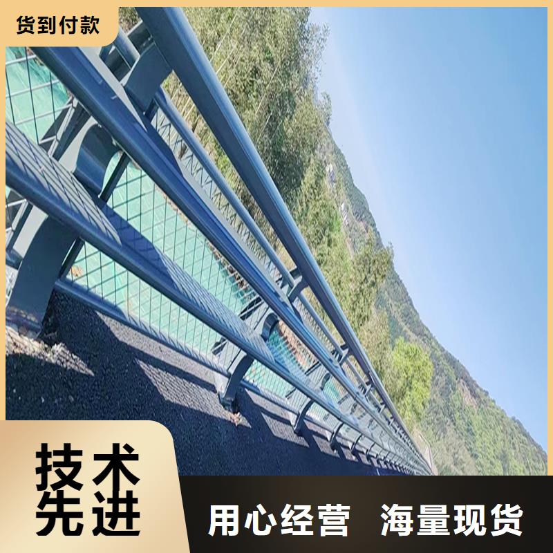 鋁合金天橋護欄現貨供應技術先進鋁合金橋梁護欄