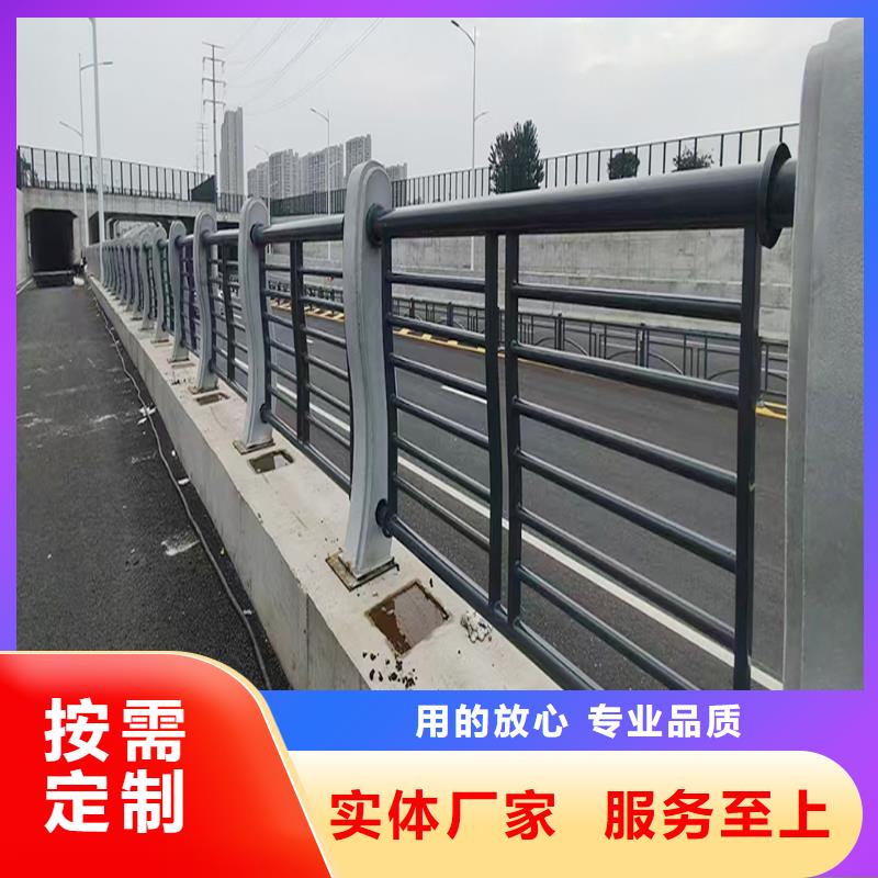 鋁合金護欄產品優良