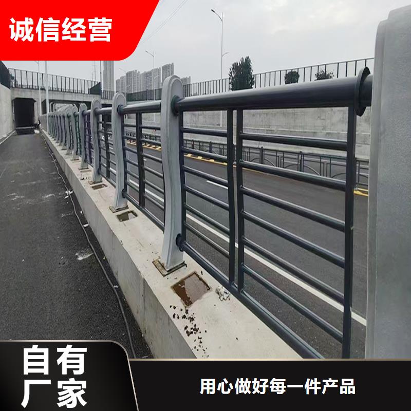 科陽鋁合金樓梯護欄生產廠家工藝成熟鋁合金防護欄