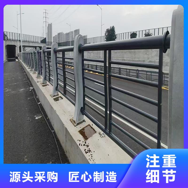 鋁合金橋梁護欄質(zhì)量檢測海量貨源鋁合金天橋護欄