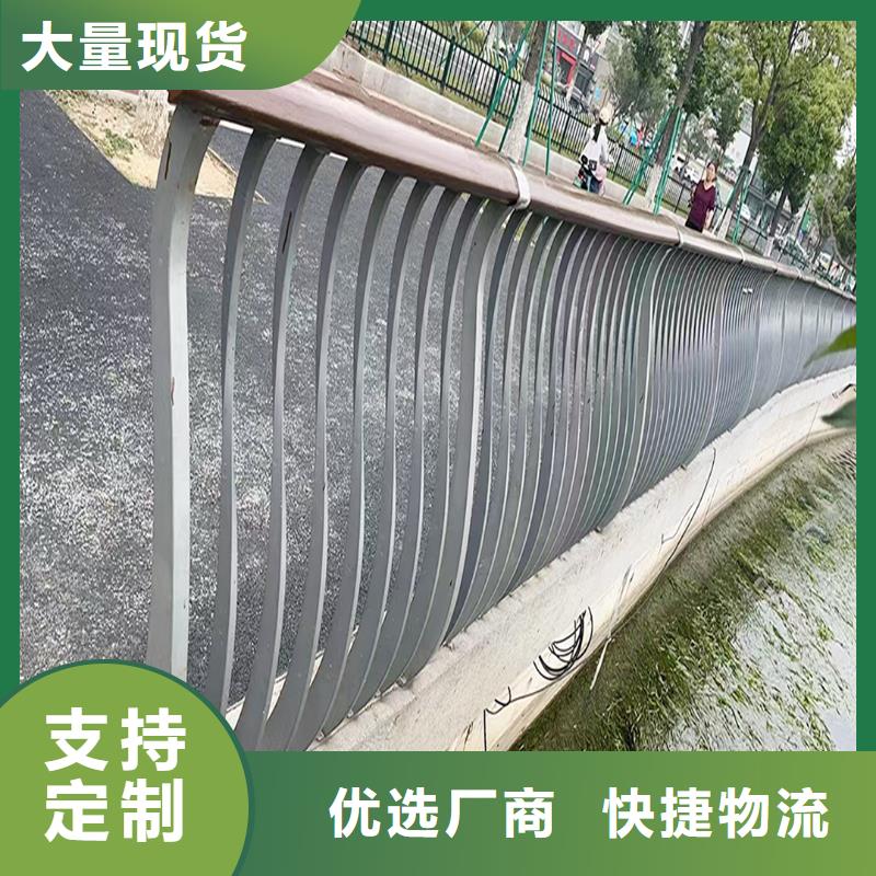 科陽鋁合金樓梯欄桿施工安裝精工打造鋁合金天橋護欄