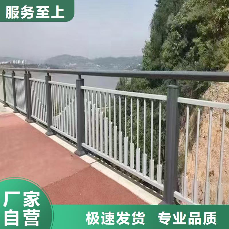 科阳铝合金桥梁栏杆加工正规厂家铝合金栏杆