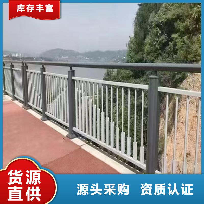 科陽鋁合金樓梯護欄施工安裝拒絕差價鋁合金防護欄