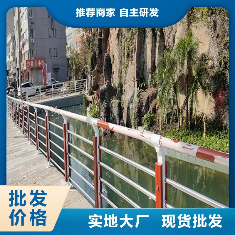 鋁合金防護欄現貨供應源頭采購鋁合金欄桿
