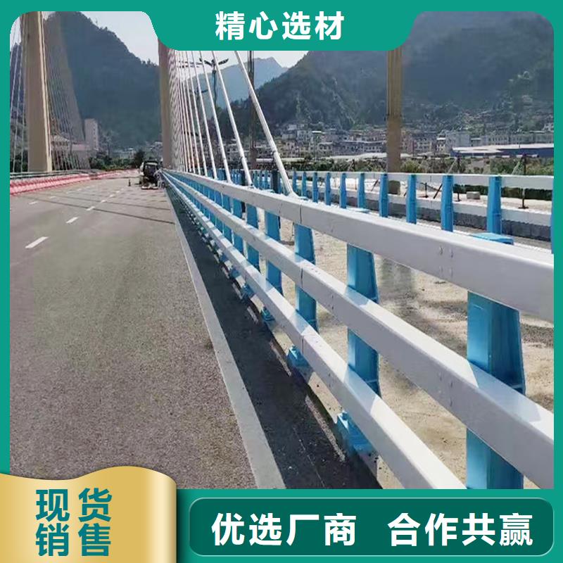 科阳铝合金楼梯护栏厂家品质商家铝合金栏杆