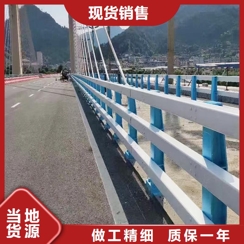 科陽鋁合金欄桿廠家廠家供應鋁合金欄桿