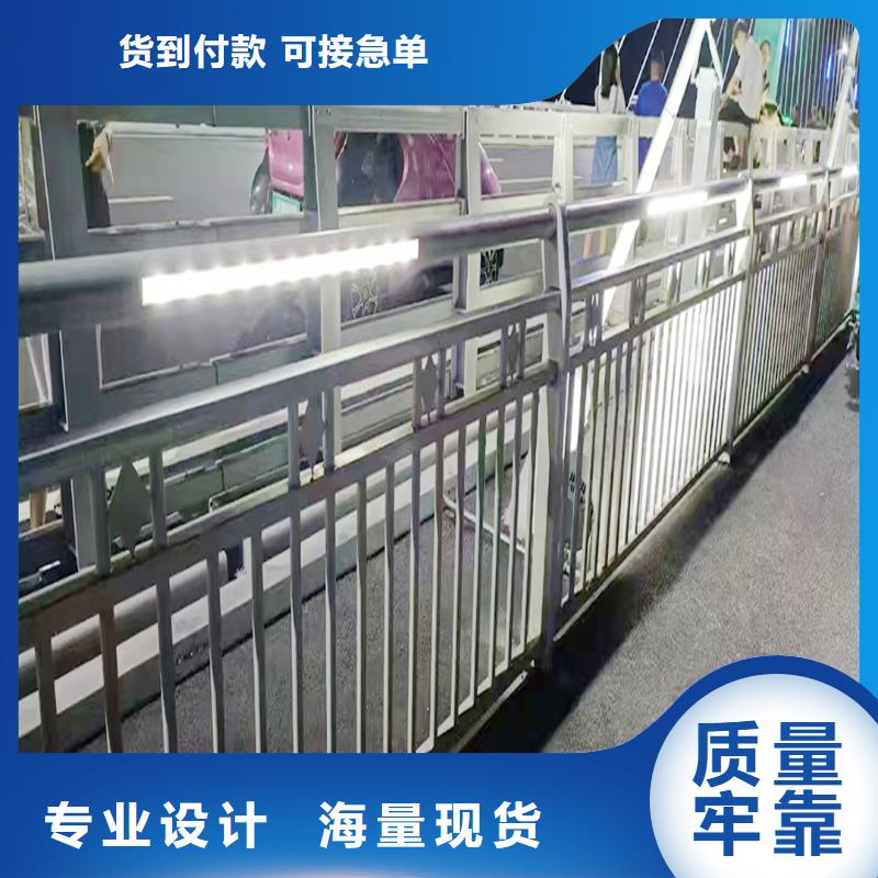鋁合金欄桿質量無憂專注質量鋁合金防撞護欄