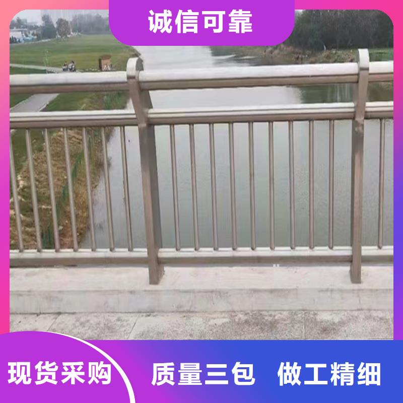 科陽鋁合金陽臺欄桿生產廠家源廠供貨鋁合金欄桿