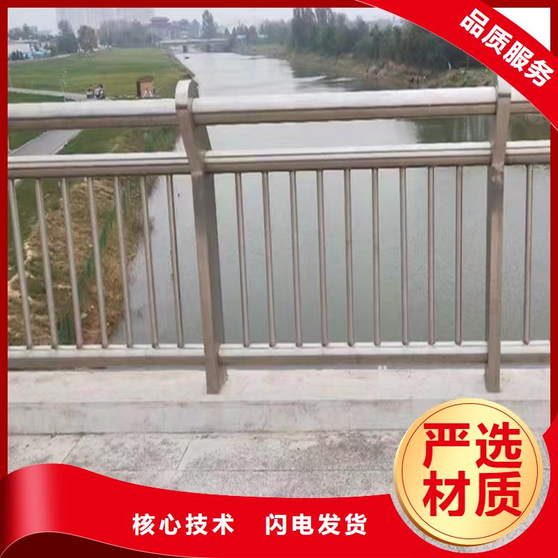 鋁合金防護欄現貨供應源頭采購鋁合金欄桿