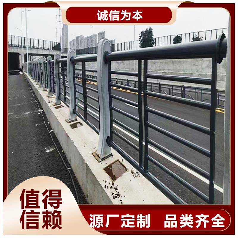 科陽鋁合金陽臺欄桿生產廠家源廠供貨鋁合金欄桿