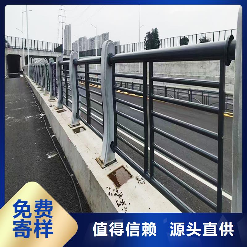 鋁合金天橋護欄現貨供應技術先進鋁合金橋梁護欄
