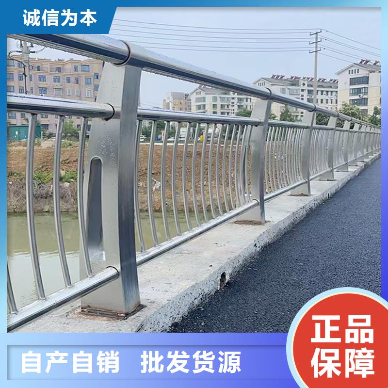 科陽鋁合金橋梁護欄切割零售廠家鋁合金防護欄