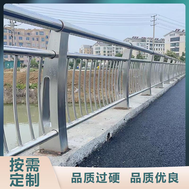 鋁合金天橋護(hù)欄按需真材實(shí)料誠(chéng)信為本鋁合金橋梁護(hù)欄