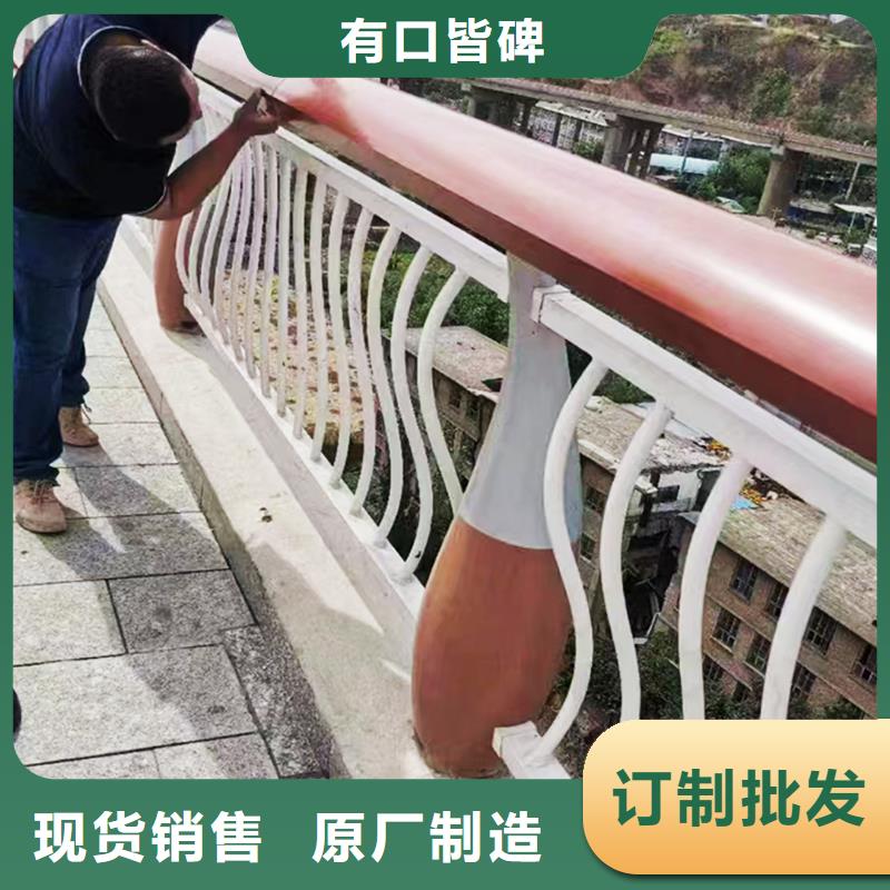 科陽鋁合金樓梯護欄現場安裝及時鋁合金防撞護欄